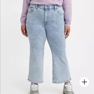 Levi’s Jeans ( plus size )